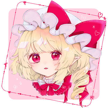 フランちゃん