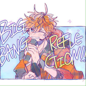 ☆