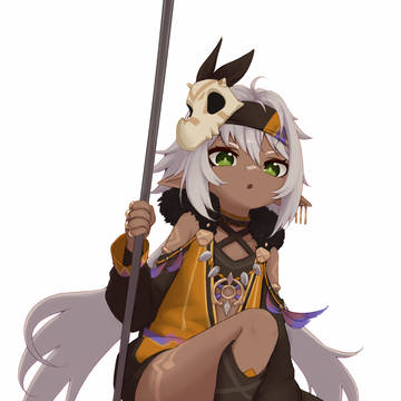 Iansan