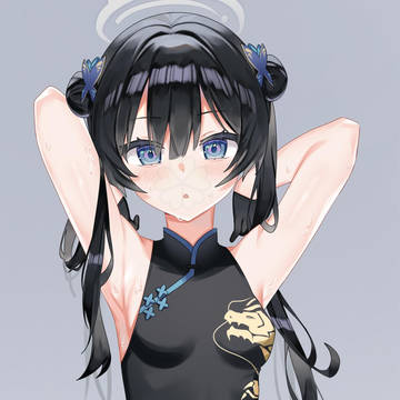 Hot Kisaki 🥵