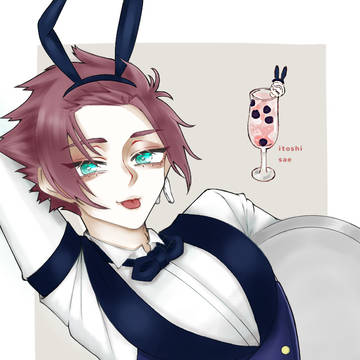 🐰