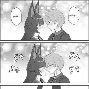 Kissing Miyabi