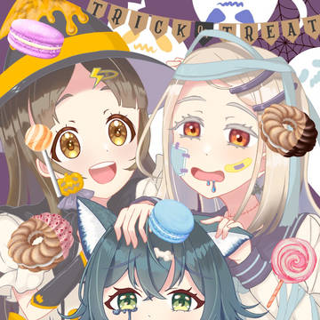 ハッピーハロウィン!