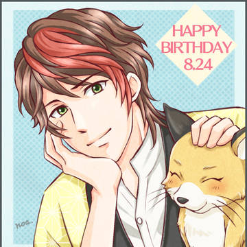恭一郎さんお誕生日お祝い絵