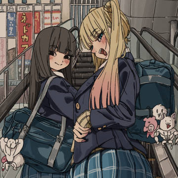 ねぇw僕ちゃん尻ガン見なのバレとるよww