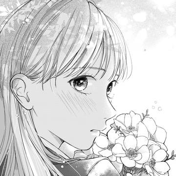 君のおかげ