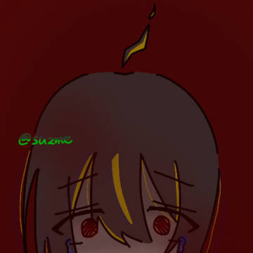 期待