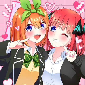 にのよつ
