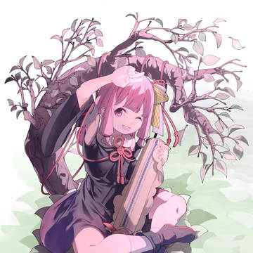 ハープリーフ