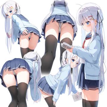 乃亜 立ち読み