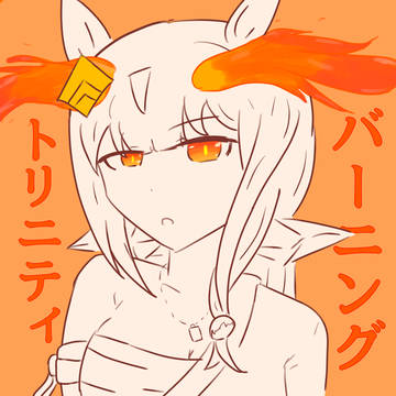 プロファウンドレイ