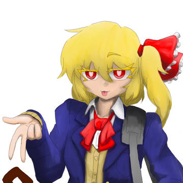 練習