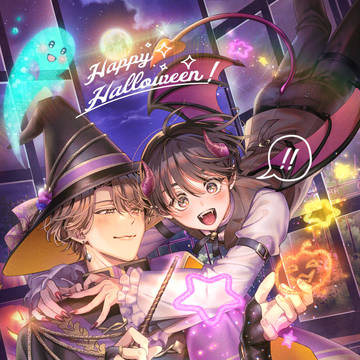 【ハロウィンファンタジーパロ】気持ち悪いと言ってくれ