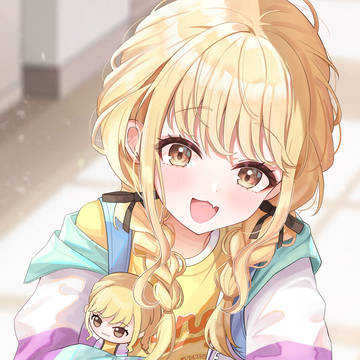 ことね