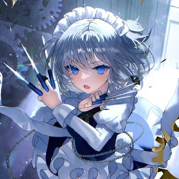 咲夜さん