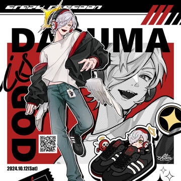 Model: DARUMA IS GOD