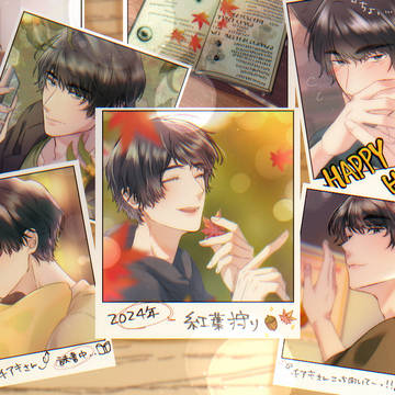 チアキさんと秋🍁