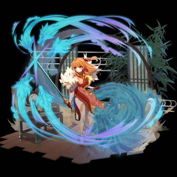 スキル発動！