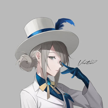 维尔汀