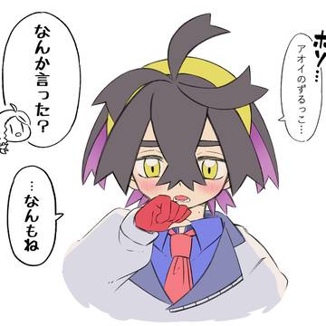 SV描いたやつ