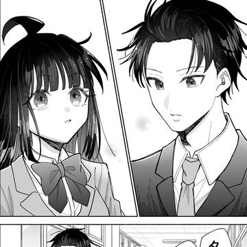 Page 20 thumbnail