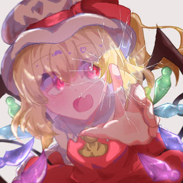 一緒にあそぼ♪