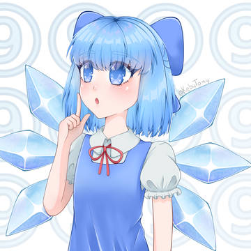 Cirno!