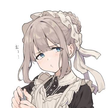 拗ねあさひ