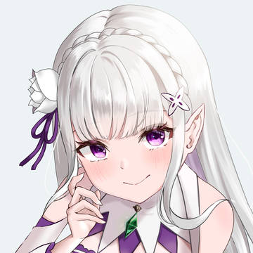 エミリア