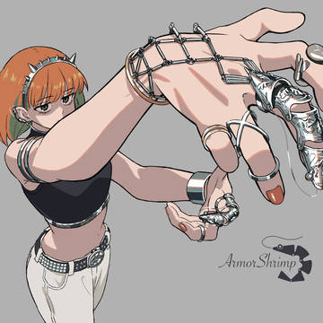 ArmorShrimp