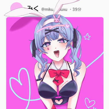 🐰💕