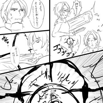 凶弾イサンの追加で今後見られそうな光景