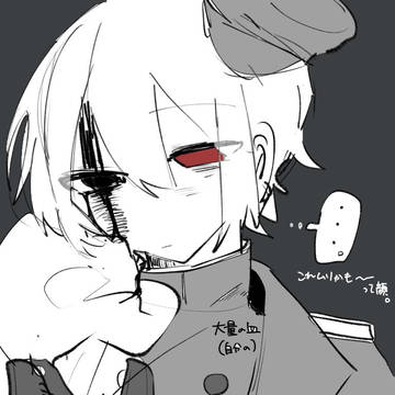 にとにあ