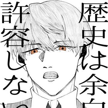 過去絵まとめ