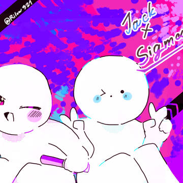 ジャクシグ漫画