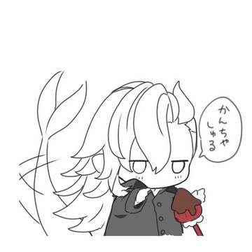 ちったいヌまとめ