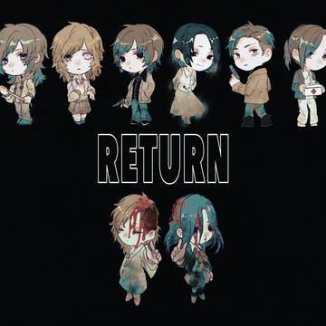 RETURN(創作)