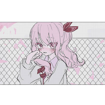 prsk