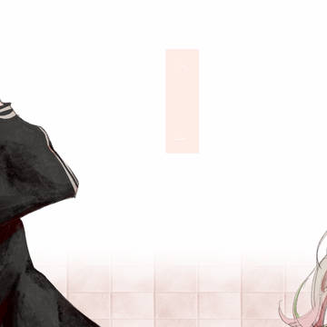すぐ行く