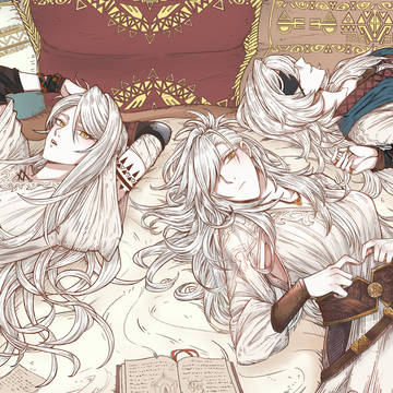Leisure