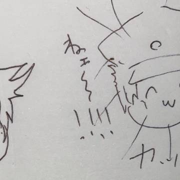 Twitterまとめ