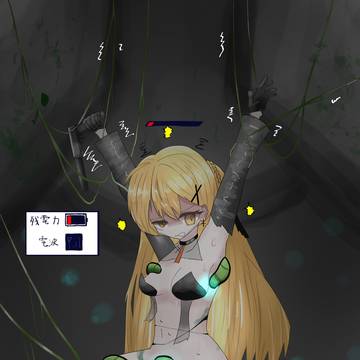 PPK蟲姦