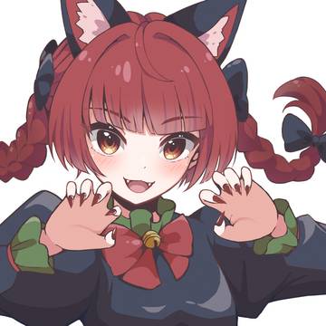 お燐