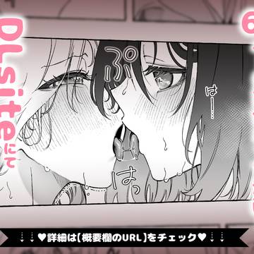 Page 23 thumbnail