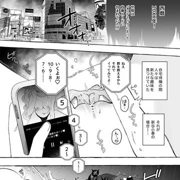 Page 3 thumbnail