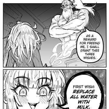 Genie.