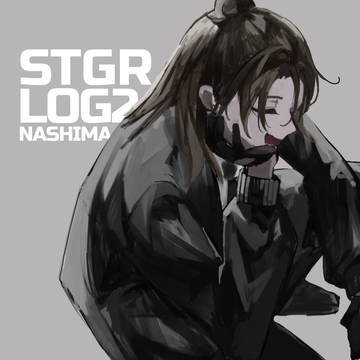 STGRLOG2