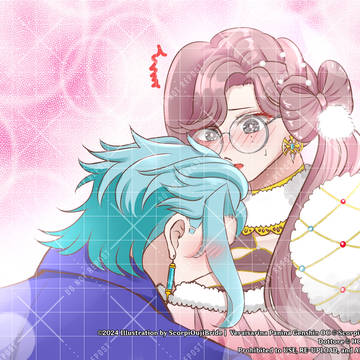 【ぱいぱいハッグ】