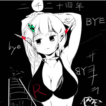 無題