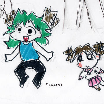 Flying teamwork